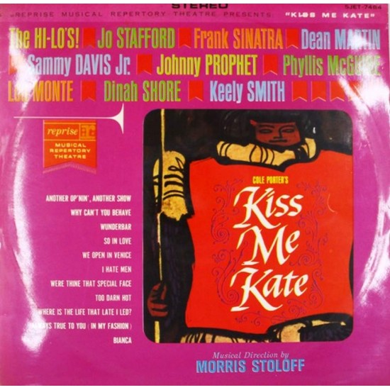 Пластинка Various Reprise Musical Repertory Theatre Presents Kiss Me Kate